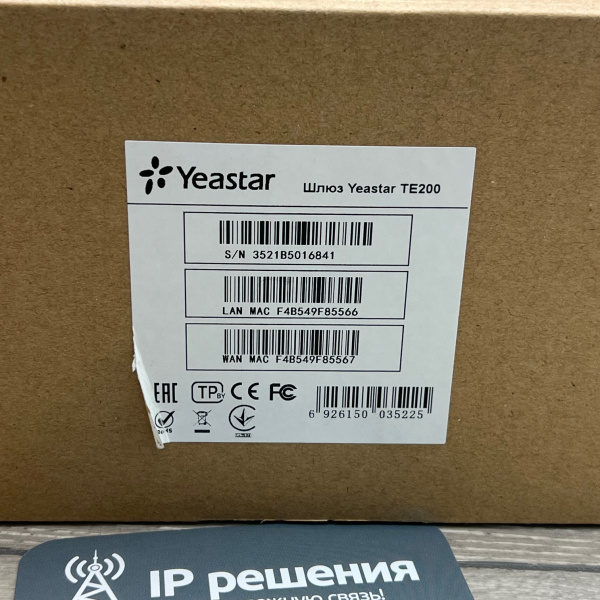 Yeastar NeoGate TE200, PRI шлюз, 2 порта E1 